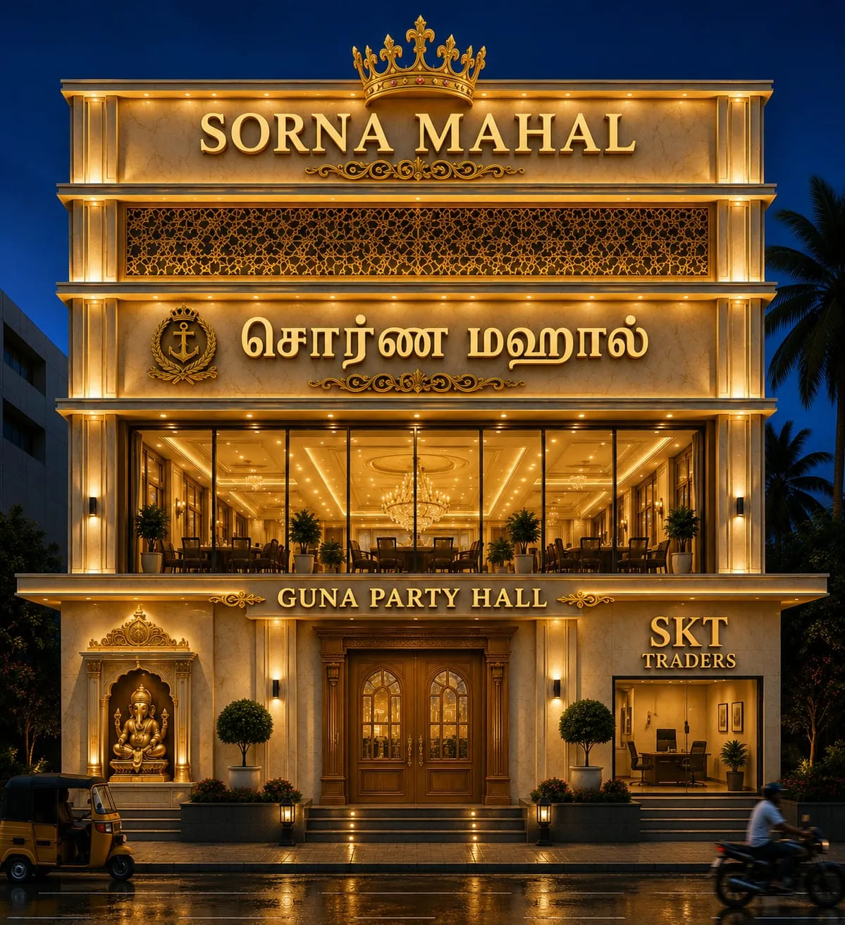 Sorna Mahal marriage hall in Keelkattalai Chennai